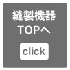 puCTOP˥